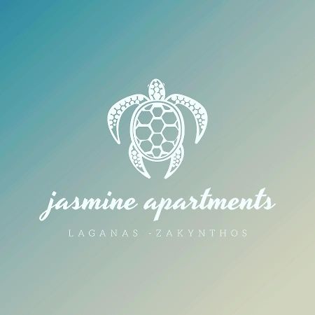 דירות לגאנאס Jasmine 1 מראה חיצוני תמונה