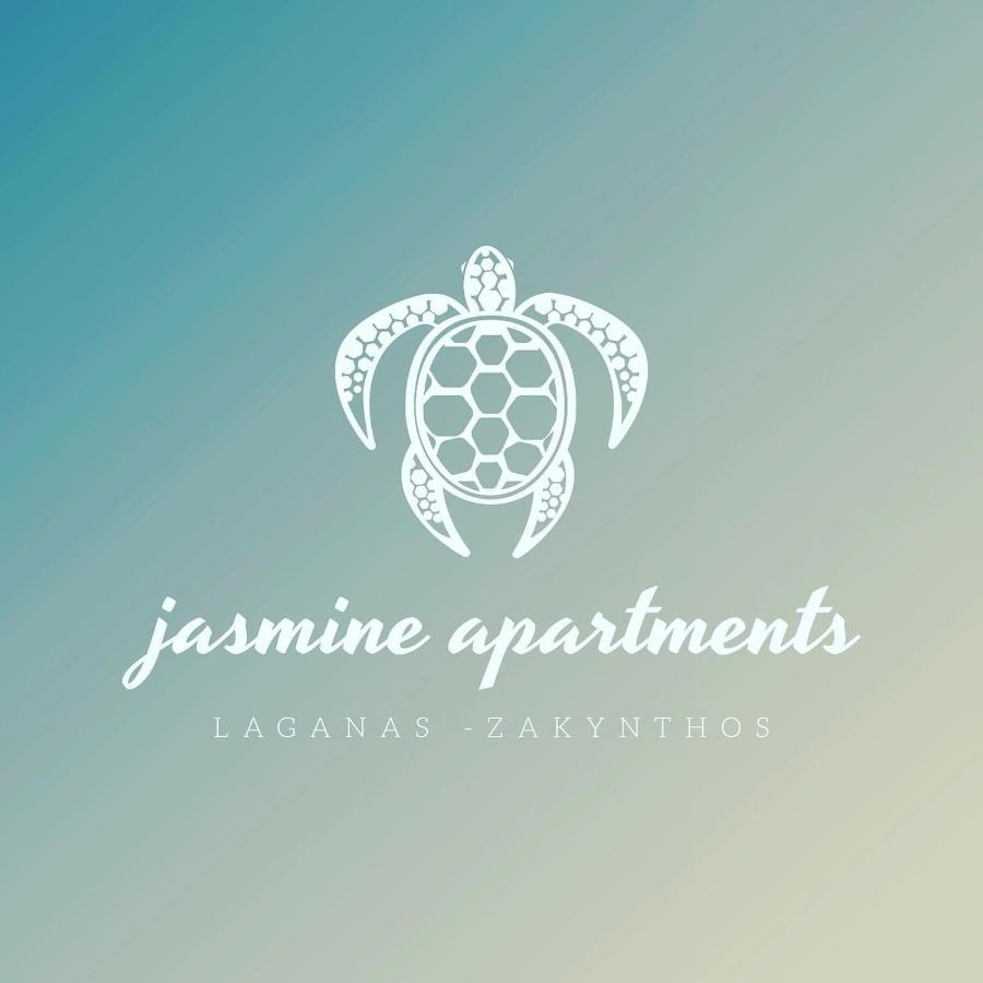 דירות לגאנאס Jasmine 1 מראה חיצוני תמונה